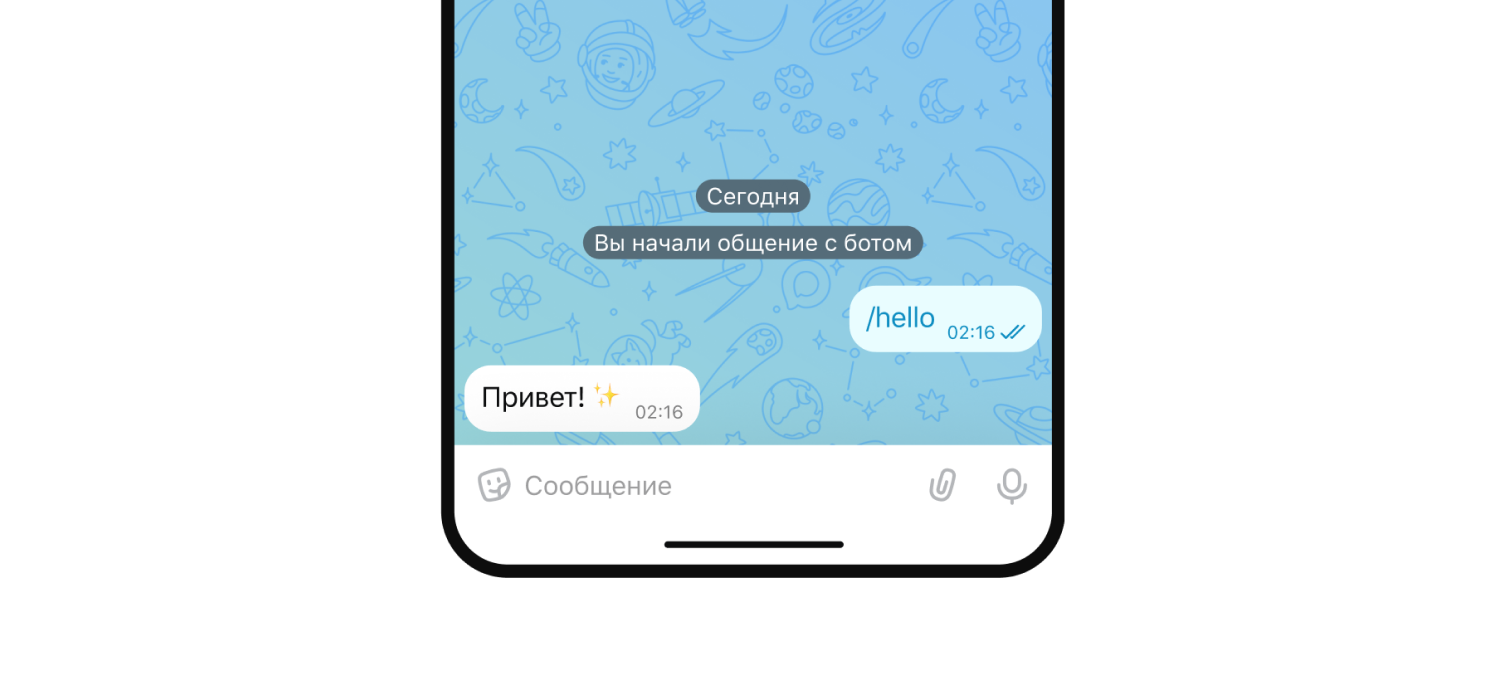 Чат с Hello Bot